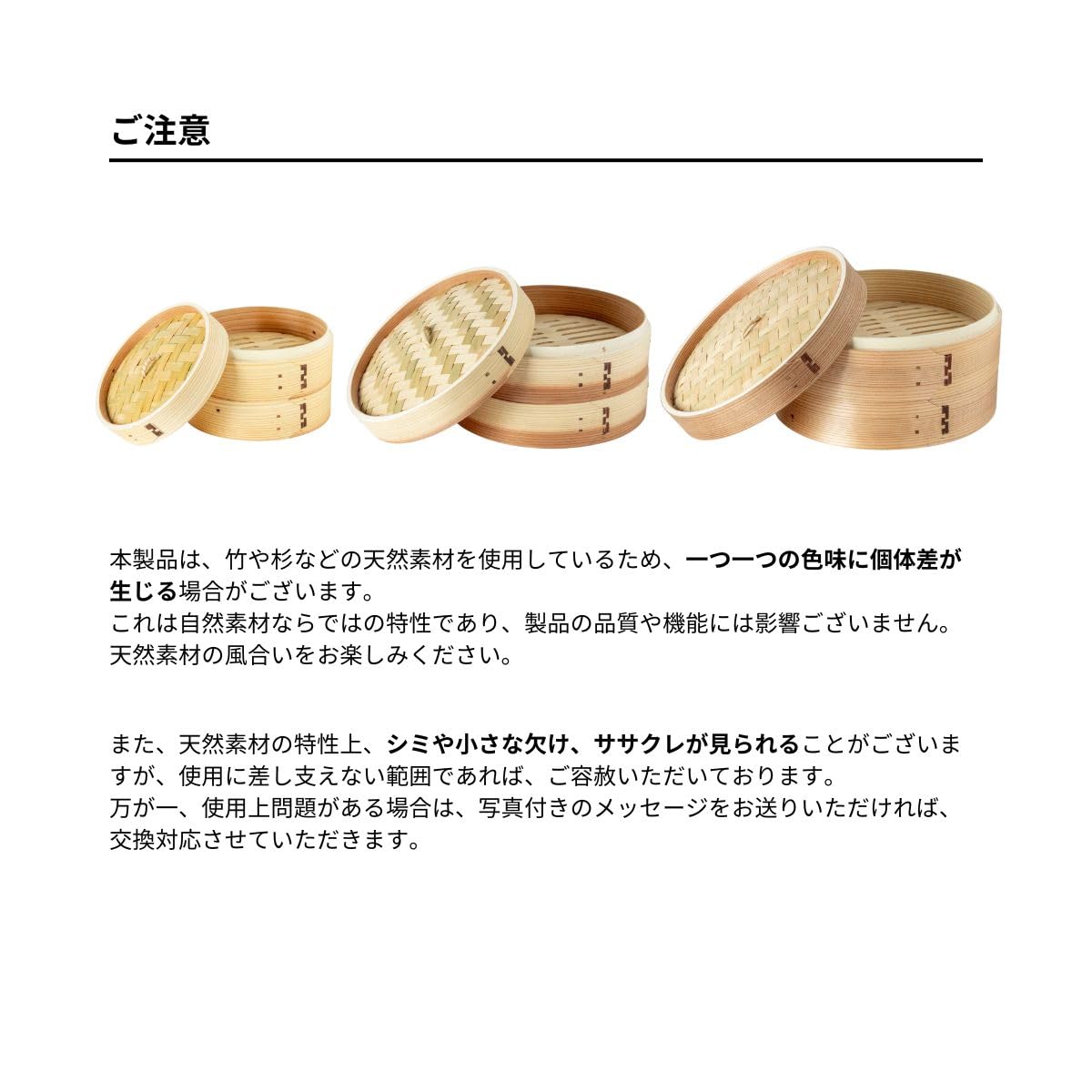 電気せいろ Amazon｜Thunder Group せいろ 蒸し器 27cm 本体 杉 竹 天然木