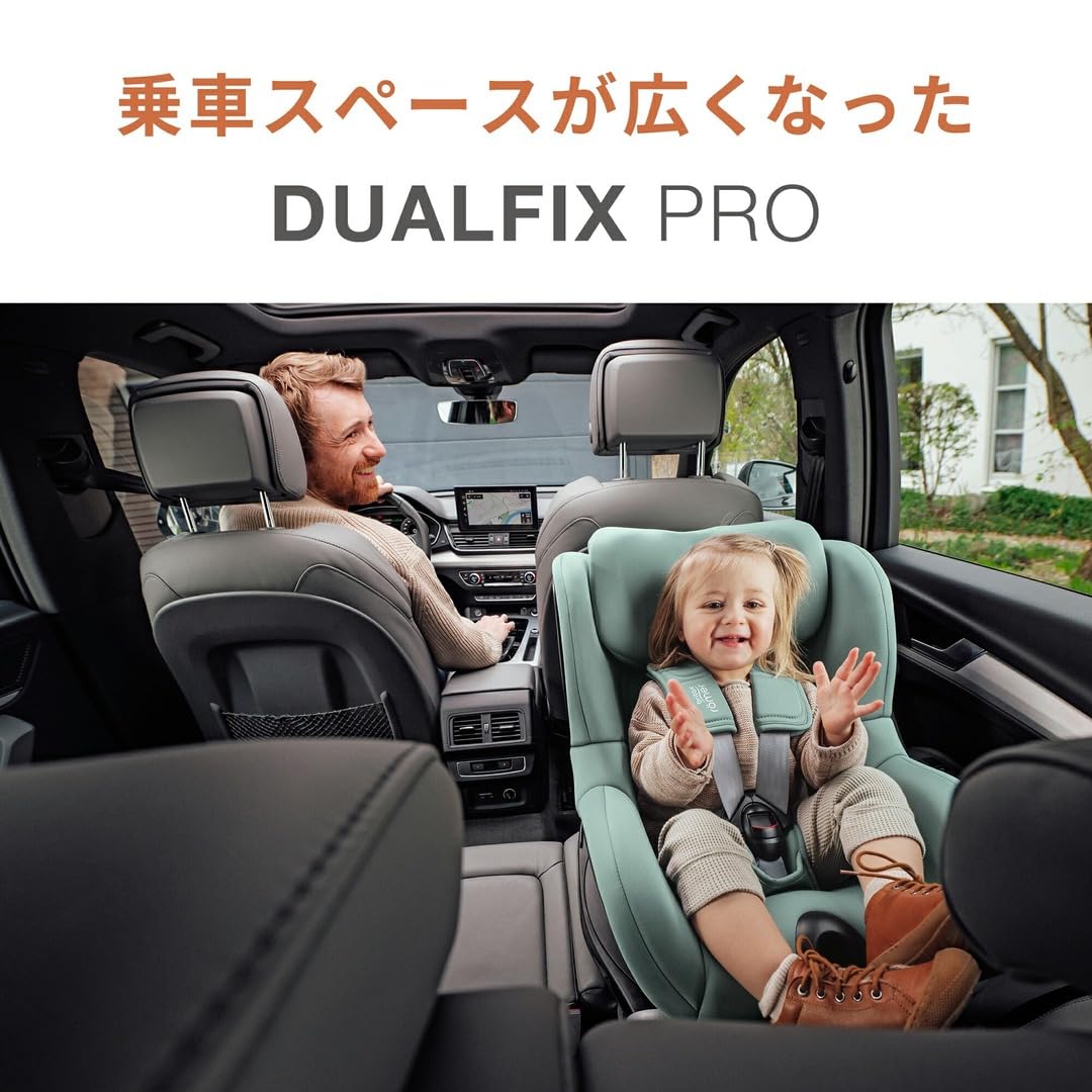 Silla coche Dualfix Pro Style 40-105cm Black