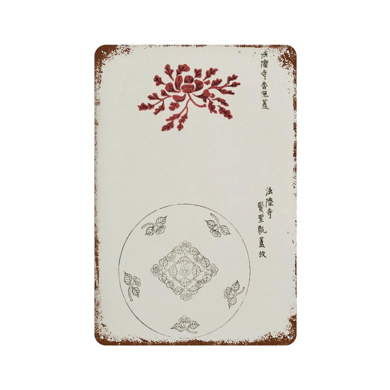 xiaoxiaoshen Taguchi Tomoki Japanese Floral Oriental Decor Wall Decor Art Metal Tin Poster Modern Home Decor Art Home Bar Shop Decorations Vintage Sign 30x20cm