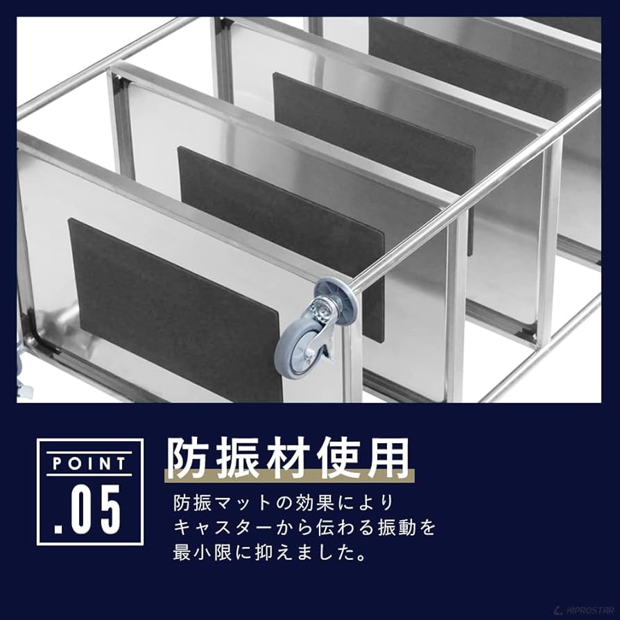 業務用ワゴン KIPROSTAR業務用ステンレス製キッチンワゴン3段 PRO-S3F-W-DB