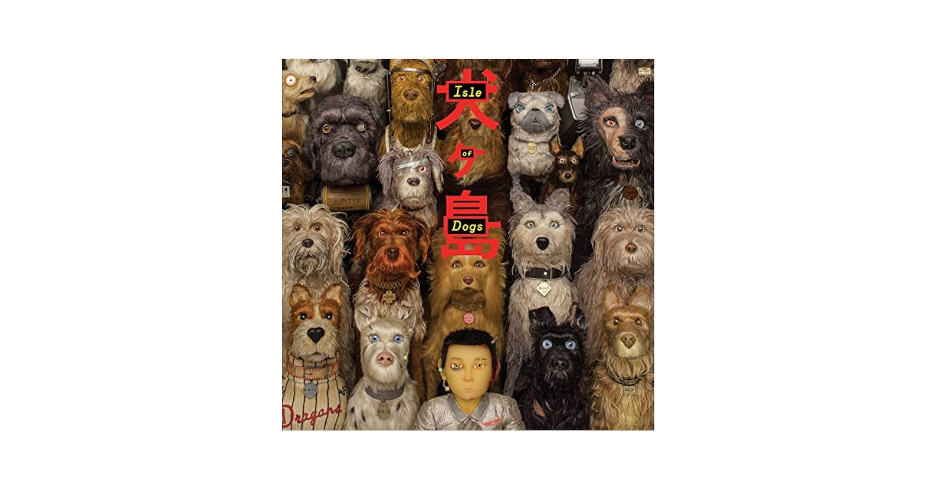 Various Artists - Isle Of Dogs (Original Soundtrack