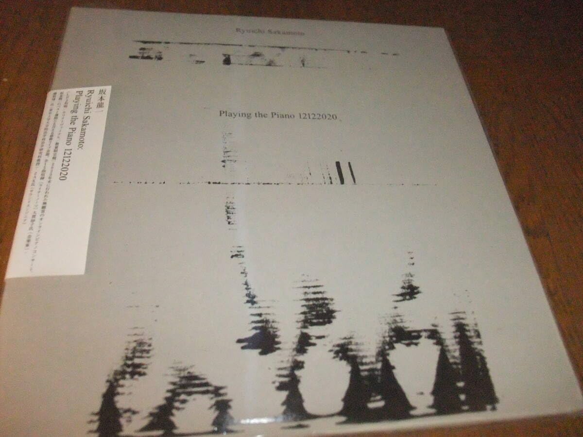 Amazon.co.jp: 安価！ 坂本龍一 Playing the Piano 12122020 ホワイト