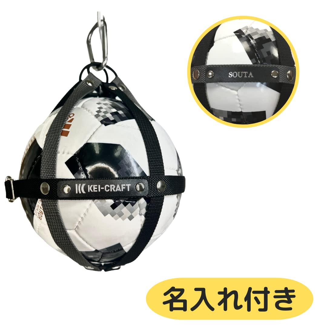 Amazon | KEI-CRAFT（ケイクラフト） ボールホルダー XO-R