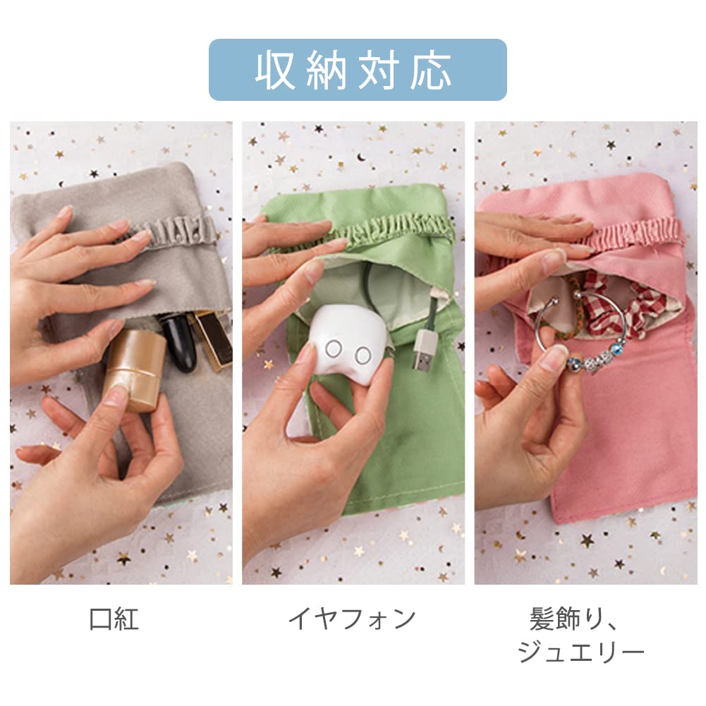 Amazon | HIGHAWK生理用品 ナプキンケース 小物入れ ポーチ 巾着