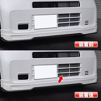 文太郎　N-VANフロントグリル ミラーカバー N-VAN JJ1 JJ2 超鏡面ステンレスメッキフロントグリルカバー 2PC