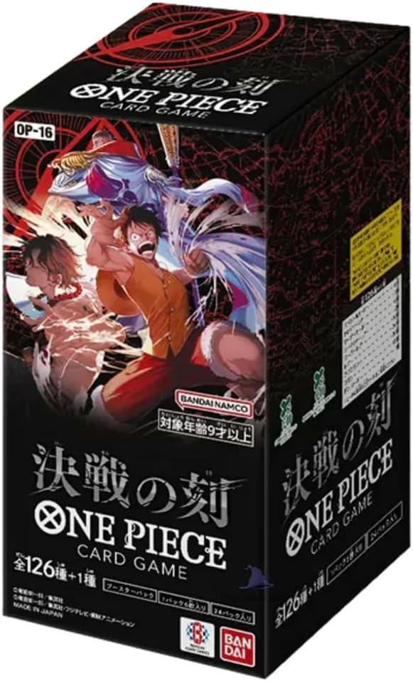 One Piece Card Game Final Battle OP-16 (Box) Pack of 24