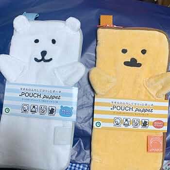 Amazon.co.jp: 2種セット 自分ツッコミくま もぐコロ タオルの