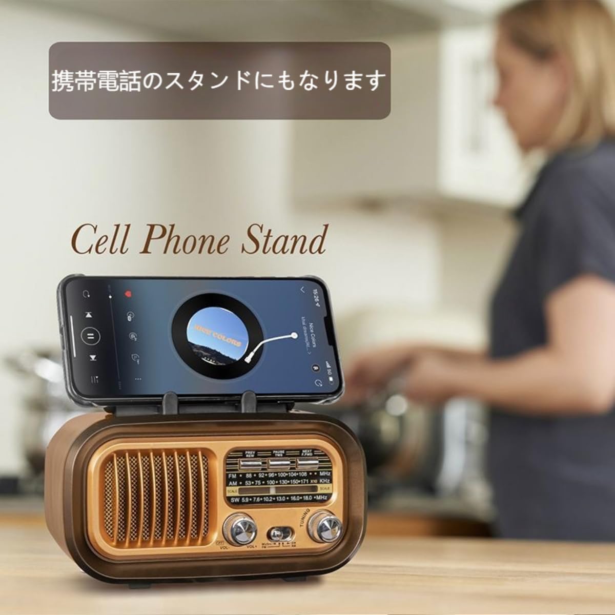 レトロアナログラジオ MW/SW対応 HITACHI SOLID STATE MW SW ラジオ 昭和レトロ｜Yahoo!フリマ（旧