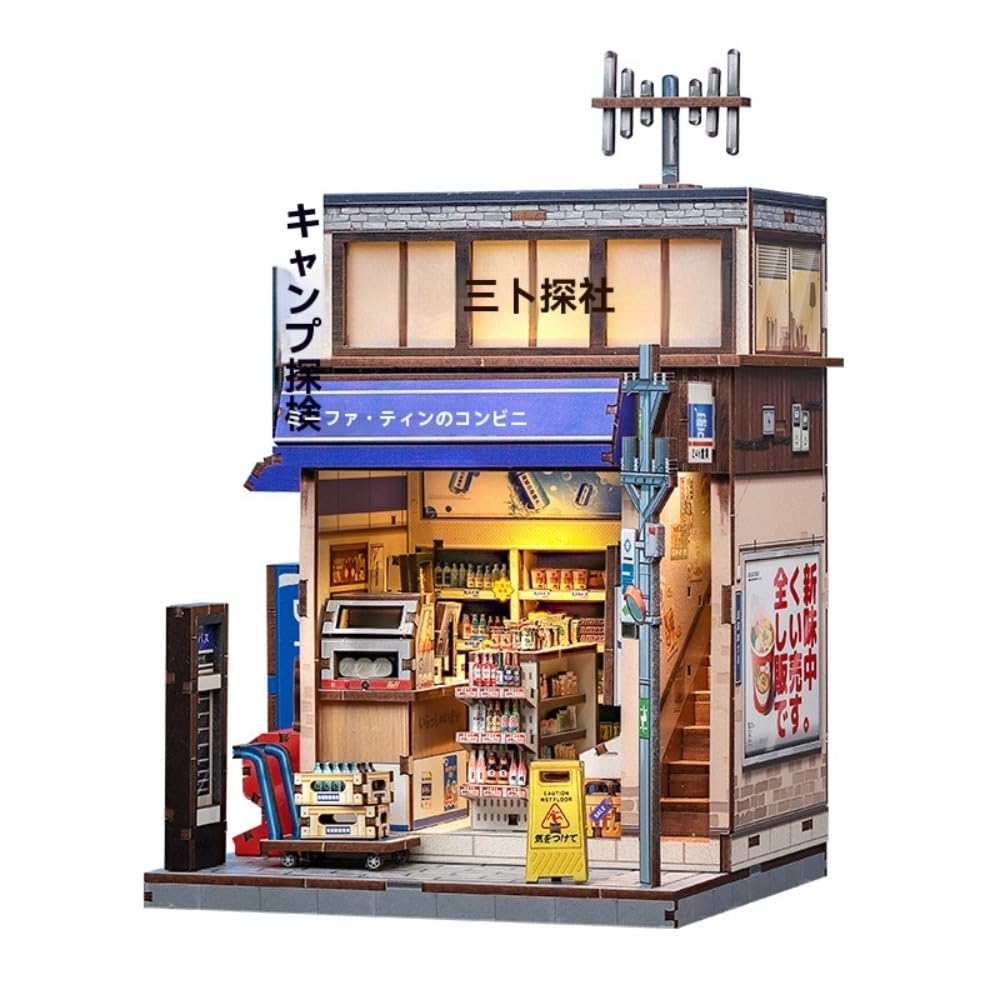 DIY Miniature Dollhouse Kit Japanese Convenience Store LED Wood Model