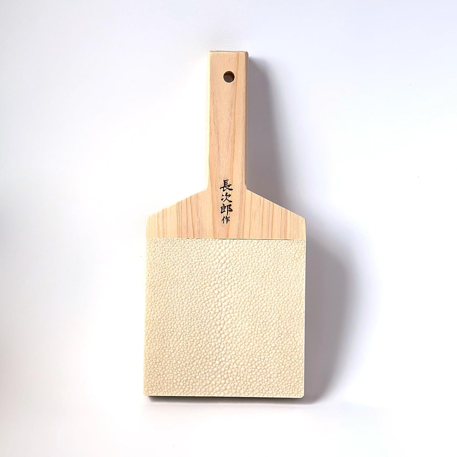 Amazon｜ワールドヴィジョン 鮫皮おろし 長次郎 特大｜おろし器 