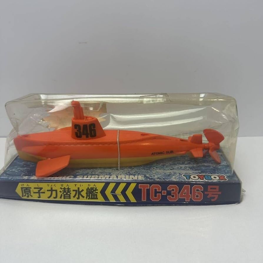 抽象的なパステル画 A4サイズ空の潜水艦 抽象的なパステル画 A4サイズ空の潜水艦 Amazon.co.jp: 背景が山