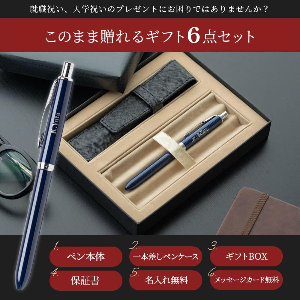 PARKER ボールペン 本体 専用ケース付き PARKER ボールペン 本体 専用ケース付き パーカー PARKER ペンケース