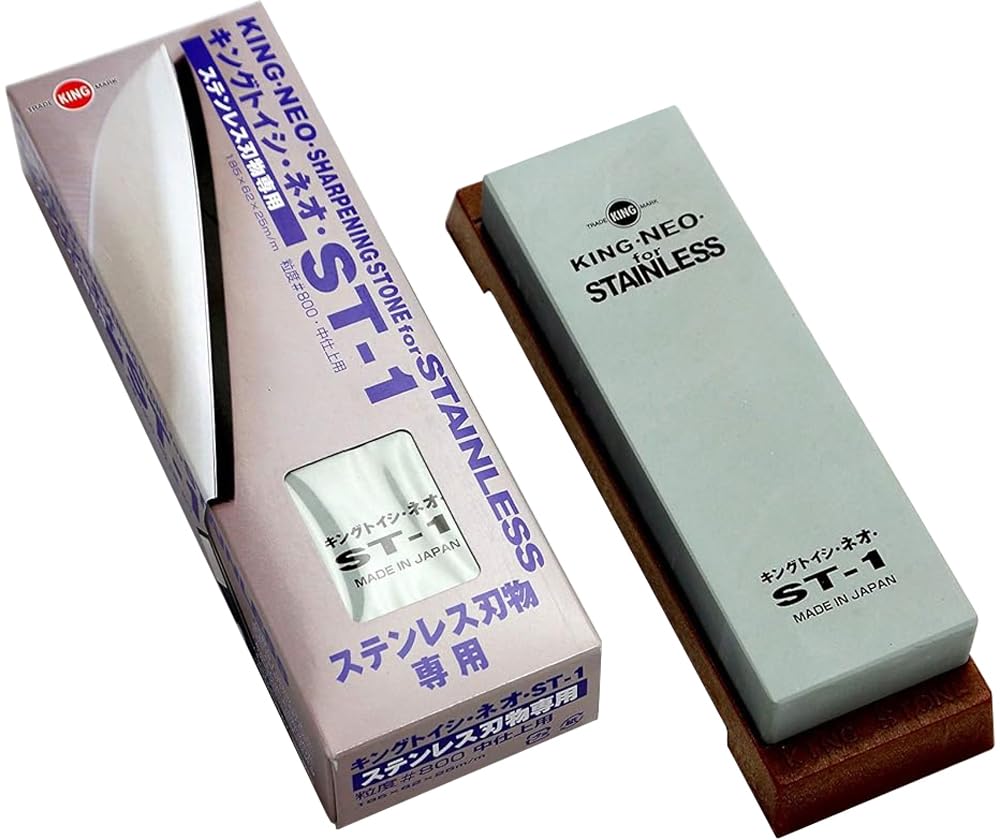 Japanese Authentic Sharpening Stone: King Grindstone Neo ST-1