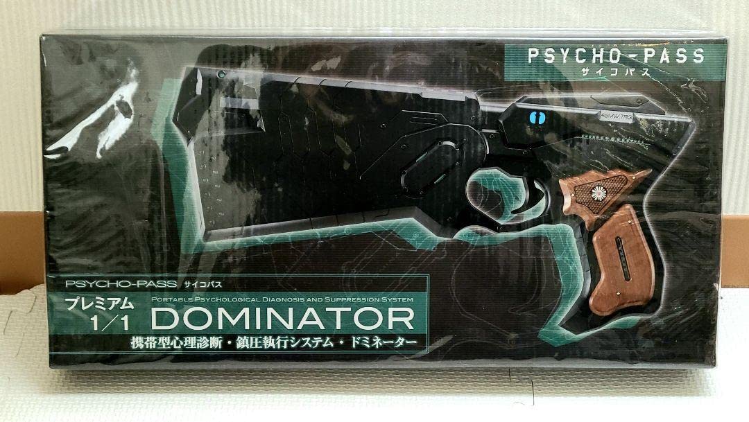 Amazon.co.jp: PSYCHO-PASS サイコパス ドミネーター プレミアム 11