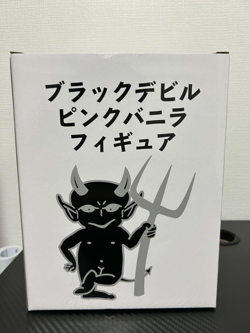 Amazon.co.jp: ブラックデビル ピンクバニラ フィギュア : おもちゃ