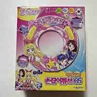 アイカツ 浮き輪 70cm 韓国版 2015 韓国版アイカツ浮き輪 70cm | やすゆきのキャラ物空ビ画像館