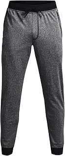 Men's Tricot Joggers