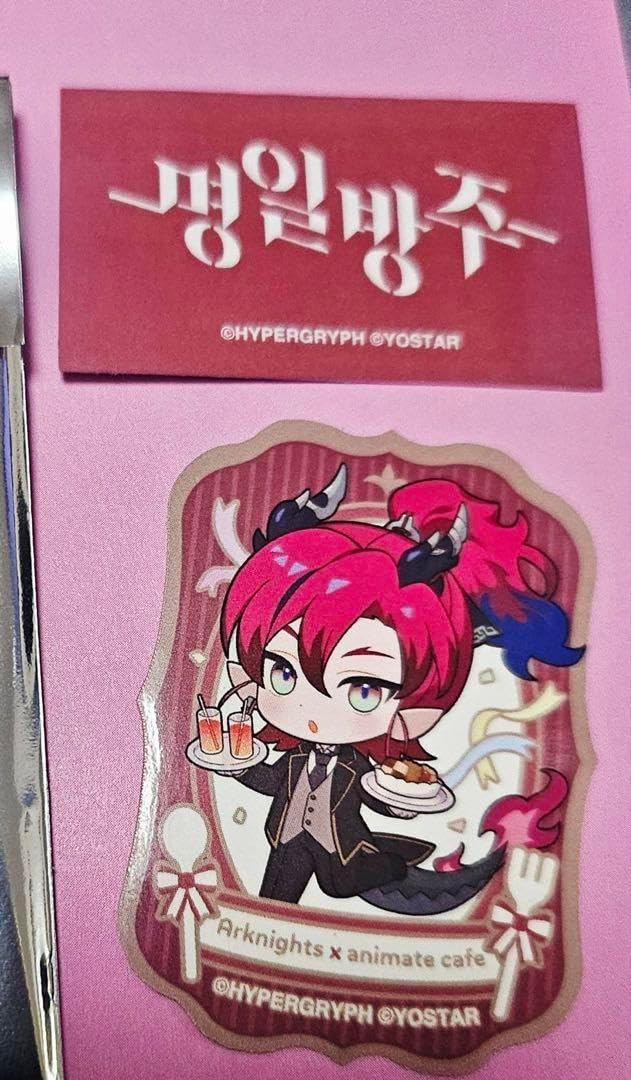 アークナイツ 韓国5.5周年 アニメイトカフェ ステッカー ユー