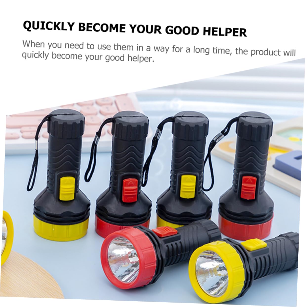 練習 おもちゃの懐中電灯