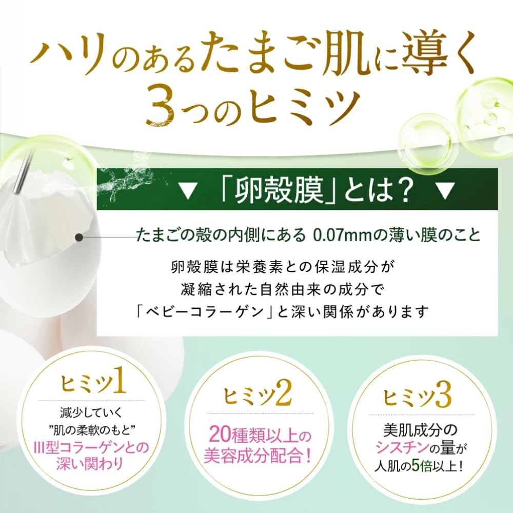 Amazon.co.jp: 【大竹しのぶ×檀れい愛用】アルマード チェルラーブリ