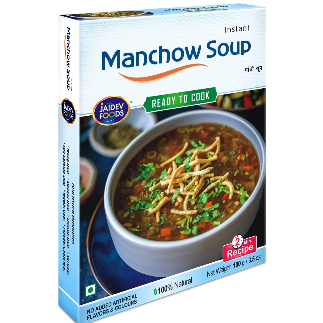 See full amazon price history chart for Instant Soups (Manchow soup) Instant Soups (Manchow soup) (B09YDL6T16) Amazon Price History, Amazon Price Tracker