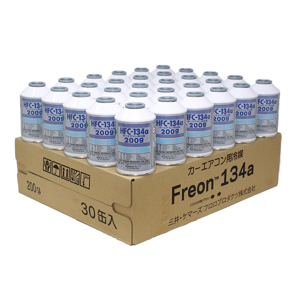 Amazon.co.jp: クーラーガス R134a 200g×30本セット カー 