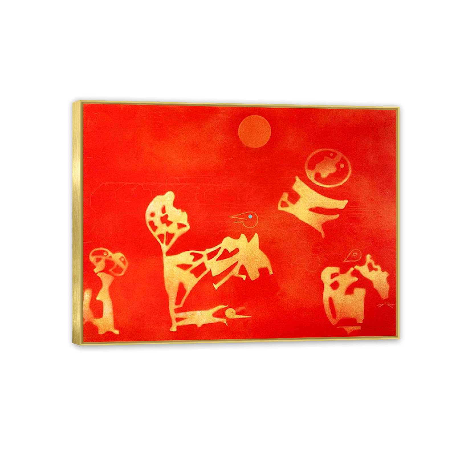 MYCGGDGH Max Ernst Canvas Wall Art Reproductions Famous Paintings Children Playing with an Astronaut Retro Surrealist Canvas Wall Decor for Living room 65x50cm(26x19in) Framed