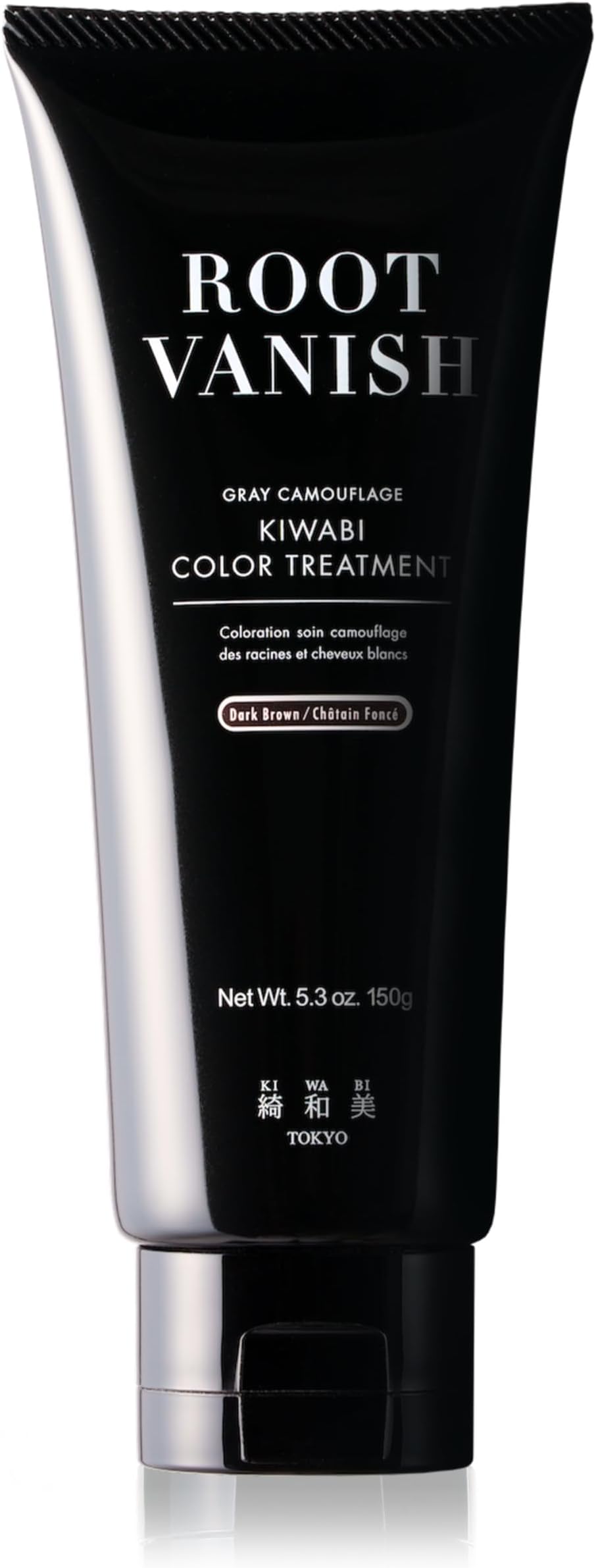Kiwabi Color Treatment for Gray Coverage – Subtle, Gradual Semi-Permanent Hair Color – Hydrating, Sulfate-Free, Ammonia-Free, Vegan Color Depositing with 31 Botanical Extracts (Dark Brown)