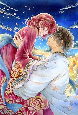 Amazon.co.jp: 暁のヨナ 37 (花とゆめCOMICS) : 草凪 みずほ: 本