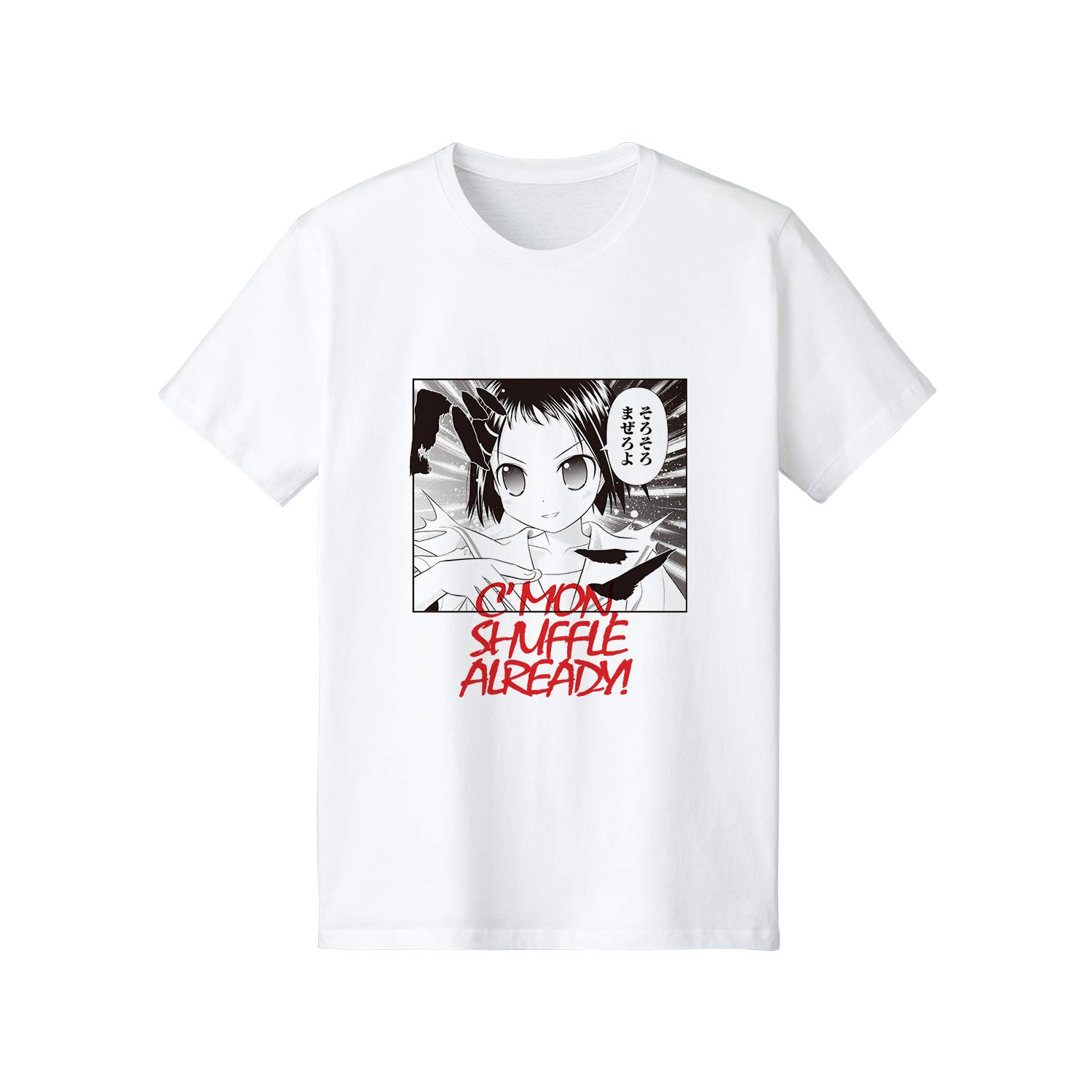 Amazon.co.jp: 咲－Saki－ そろそろまぜろよ Tシャツ メンズ