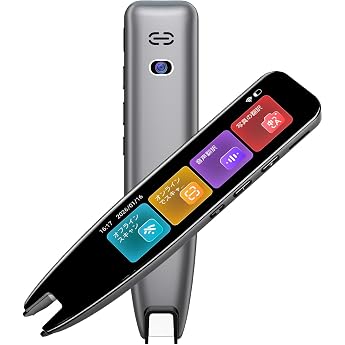 Pen Type Translator Translator Pen Dictionary Pen for Language Learners, Reading Difficulty, Children and Adults, 142 Languag