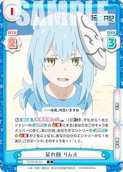 Reバース　転スラ日記　PP ミリム　プレミアムパラレム　サイン 2025年最新】ヴァイス サイン ミリムの人気アイテム - メルカリ