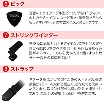 Amazon | Cort CAG-1F CAO アコースティックギター 教本付き