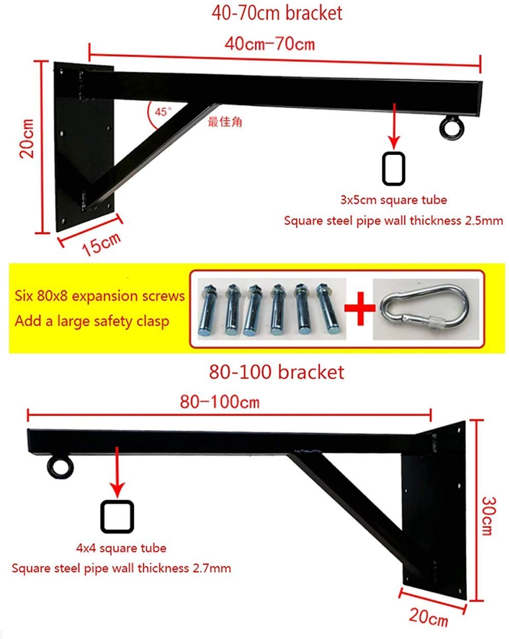 Amazon | 耐荷重500kgの壁用サンドバッグホルダーホーム屋内