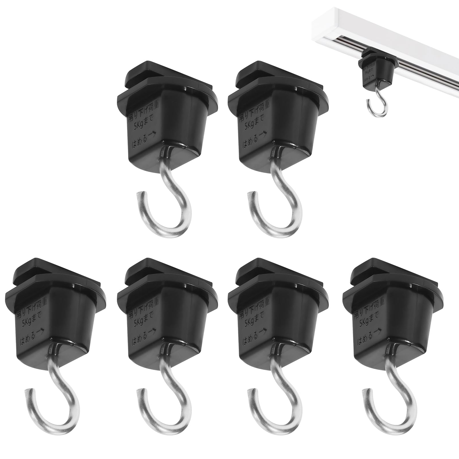 Amazon.co.jp: Pispoer ダクトレール用吊りフック 照明器具配線