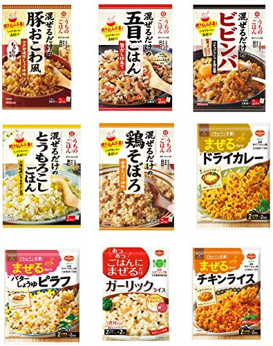 うちのごはん＆洋風まぜごはんの素アソート９種（豚おこわ風・五目ごはん・ビビンバ・とうもろこしごはん・鶏そぼろ・・ドライカレー・バターしょうゆピラフ・ガーリックライス・チキンライス）