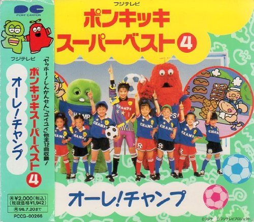 童謡 唱歌 虫のカーニバル 歌詞 歌ネット