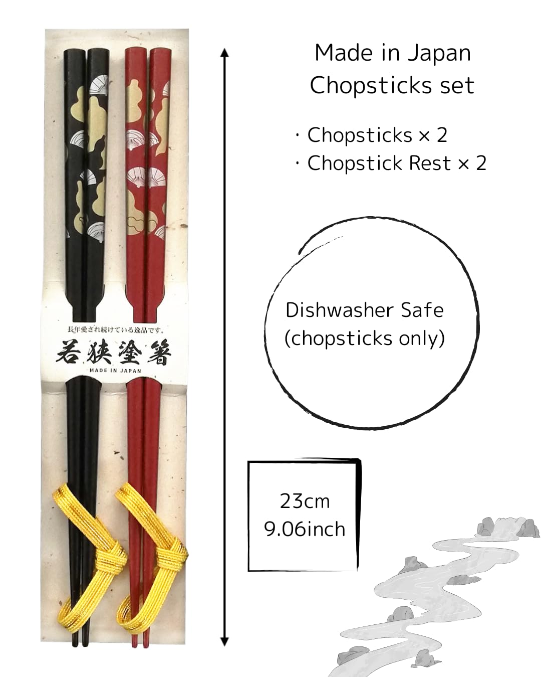 Wooden Chopsticks and Chopstick Rests Gift Set, Reusable, Dishwasher Safe (Sakura) — Amazon image 5