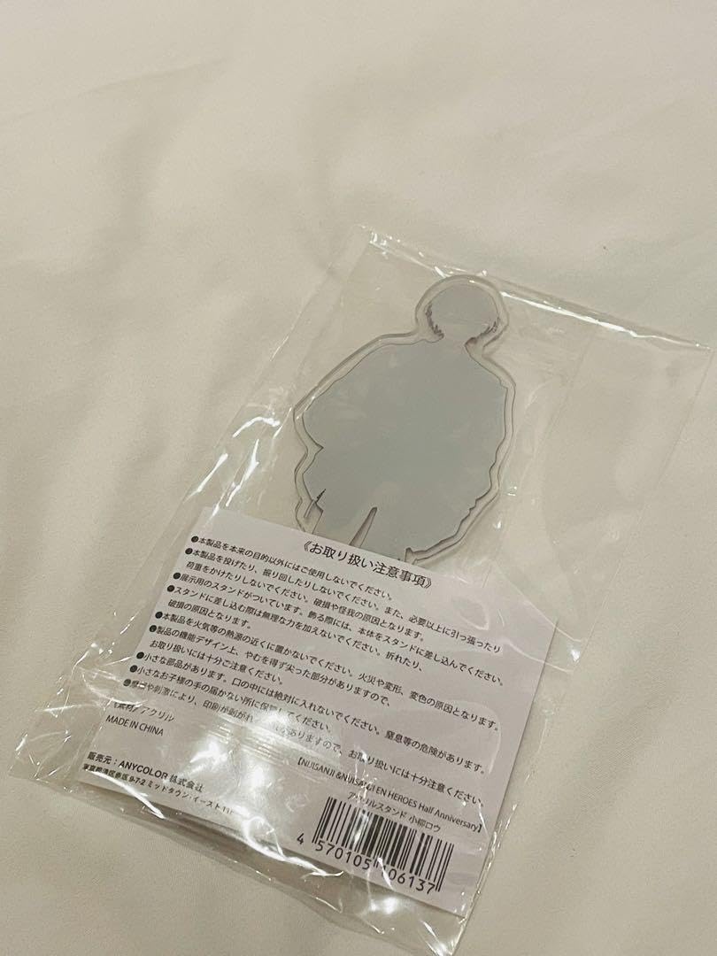 Amazon.co.jp: 小柳ロウ アクリルスタンド AGF HEROS Half Anniversary 