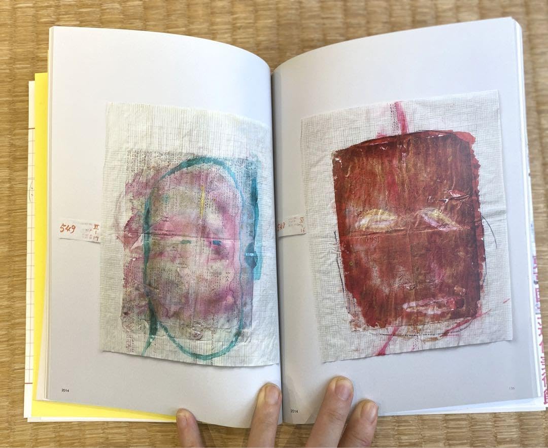 Amazon.co.jp: 「声ノマ 全身詩人、吉増剛造展」図録 : 文房具