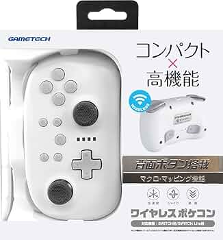 【ぽてさん専用】Switch SW1161ZJHW 露出用スイッチボックス 1個 日動電工 【通販