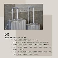 Amazon | STYLISH JAPAN 公式 .OUNCE スーツケース アルミ合金 ボディ Amazon | STYLISH JAPAN 公式 .OUNCE スーツケース アルミ合金 ボディ