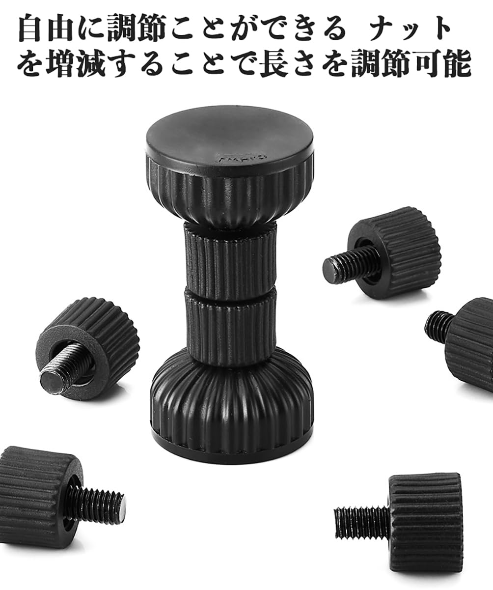 【12本セット】転倒防止 突っ張り棒 つっぱり棒 耐震 長短6組セット Amazon.co.jp: 耐震ポール 突っ張り棒 ツッパリ棒 揺れ防止 取付高さ