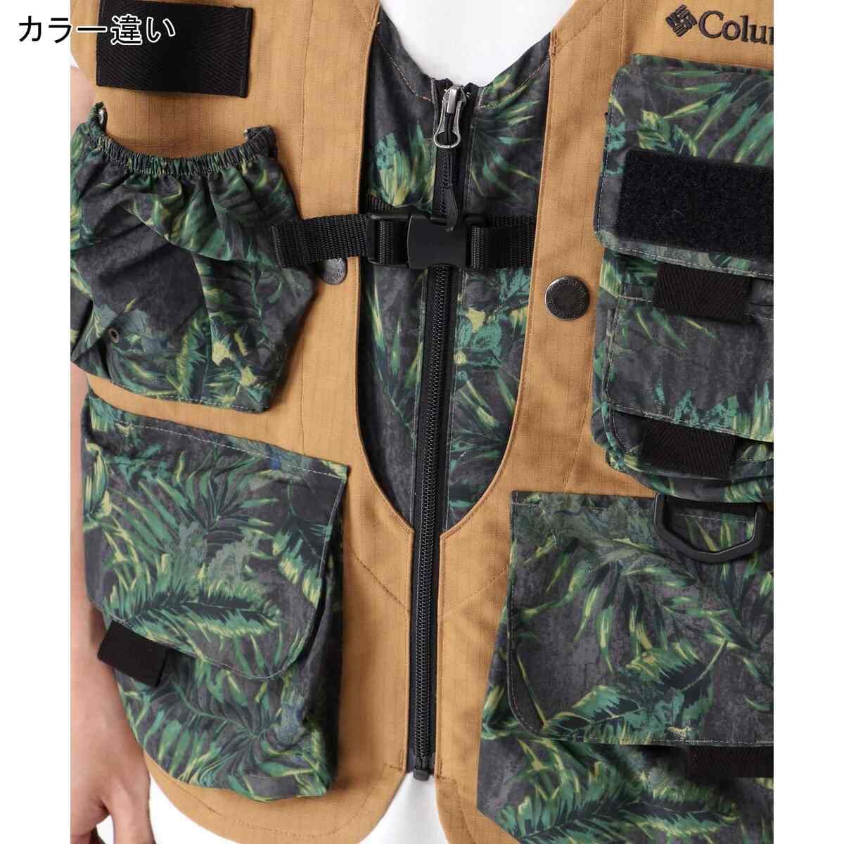 Amazon.co.jp: コロンビア Columbia グリーンパインズベスト