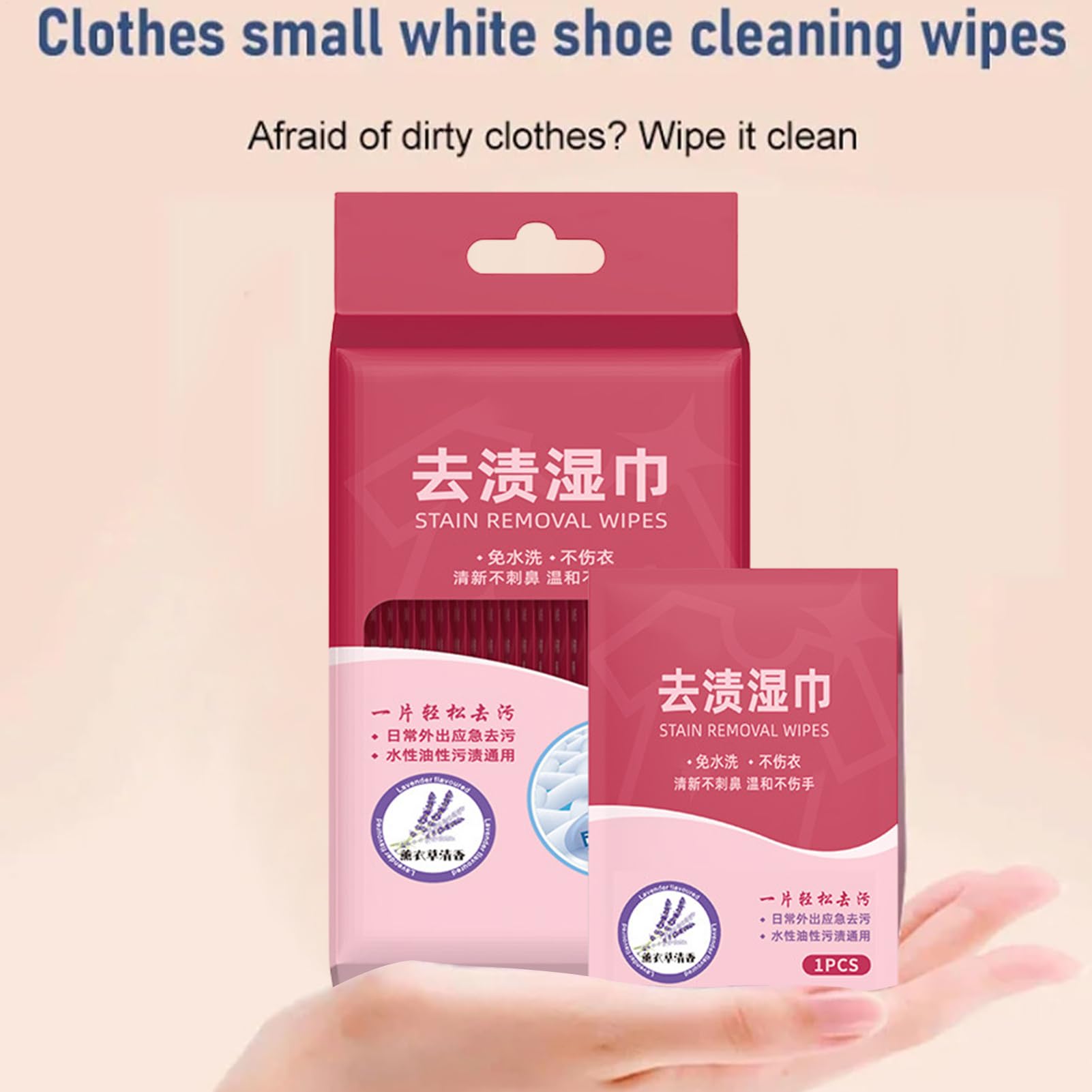 Lingettes anti-taches - Lingettes détachantes sans lavage - Serviette de nettoyage en tissu portable enveloppée individuellement pour vêtements, chaussures, tapis, maison, hôtel, salle de sport