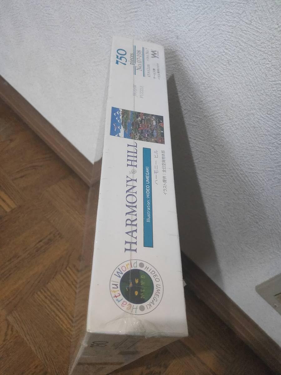 Amazon | 《やのまん》梅垣秀夫 750ピースジグソーパズル 『ハーモニー