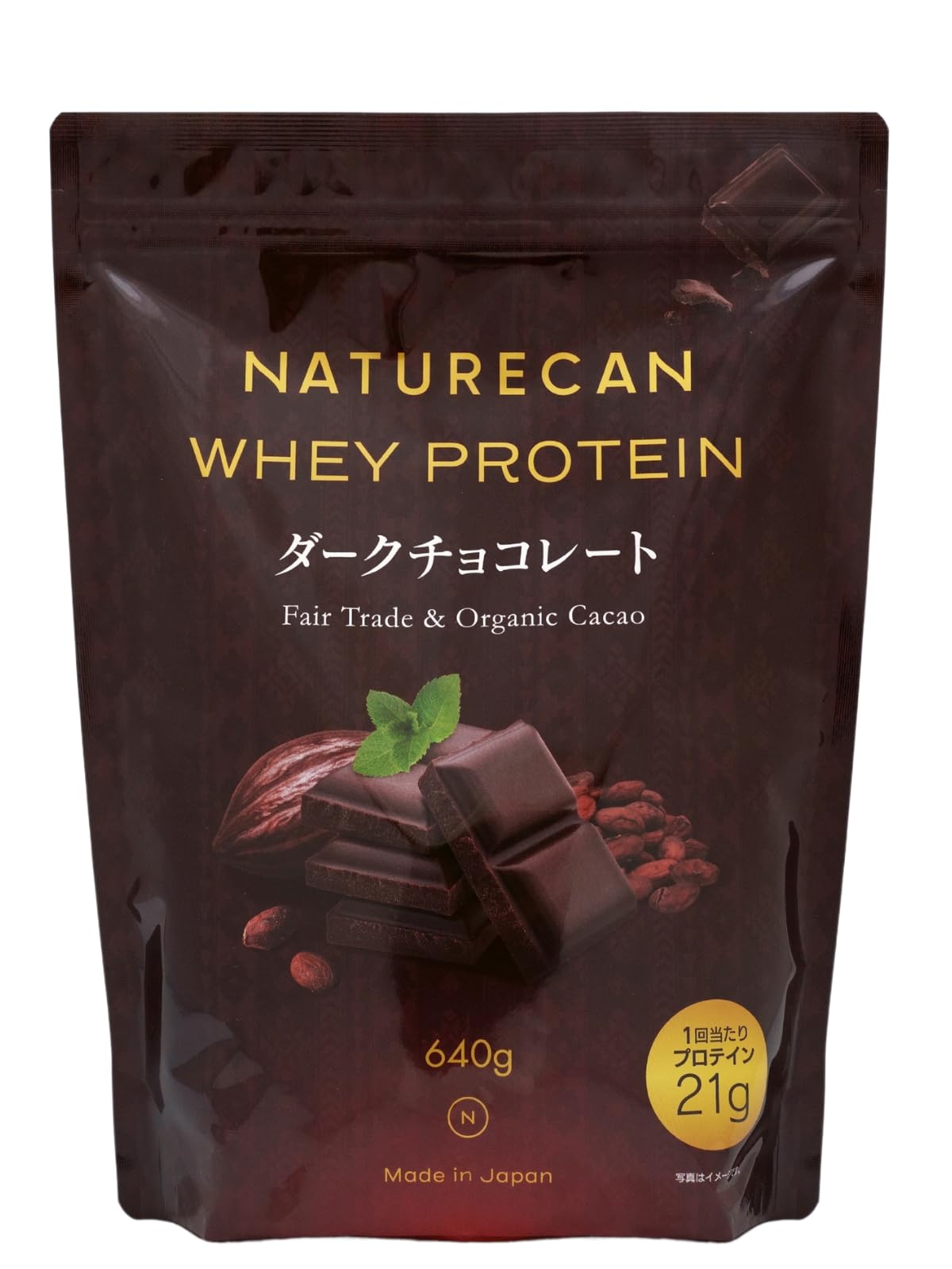 Amazon | Naturecan (ネイチャーカン) ホエイプロテイン (プロテイン