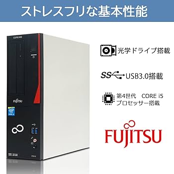 Amazon.co.jp: 【整備済み品】 【MS Office 2019&Win11 Pro搭載