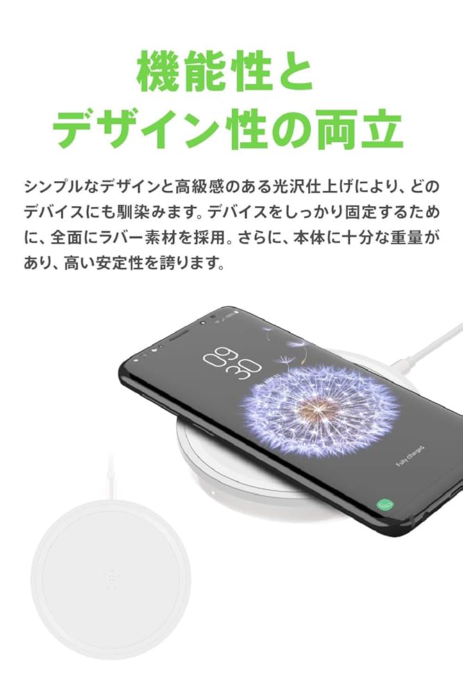 Amazon.co.jp: 【Amazon.co.jp 限定】Belkin BOOST UP ボールド