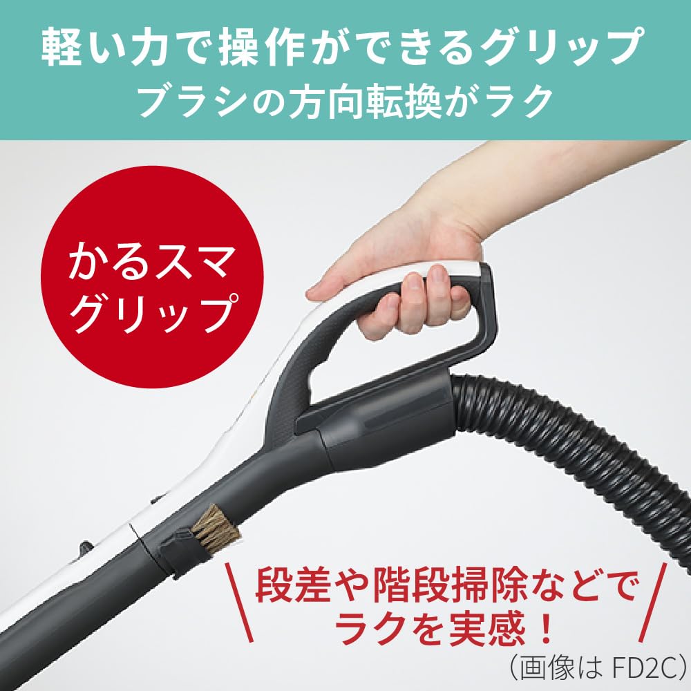 Amazon | 三菱電機(MITSUBISHI ELECTRIC) 紙パック掃除機 Be-K (ビケイ 